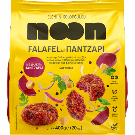 Noon Falafel με παντζάρι