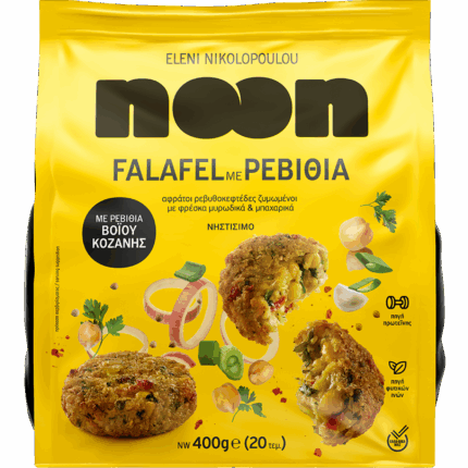 Noon Falafel με ρεβίθια