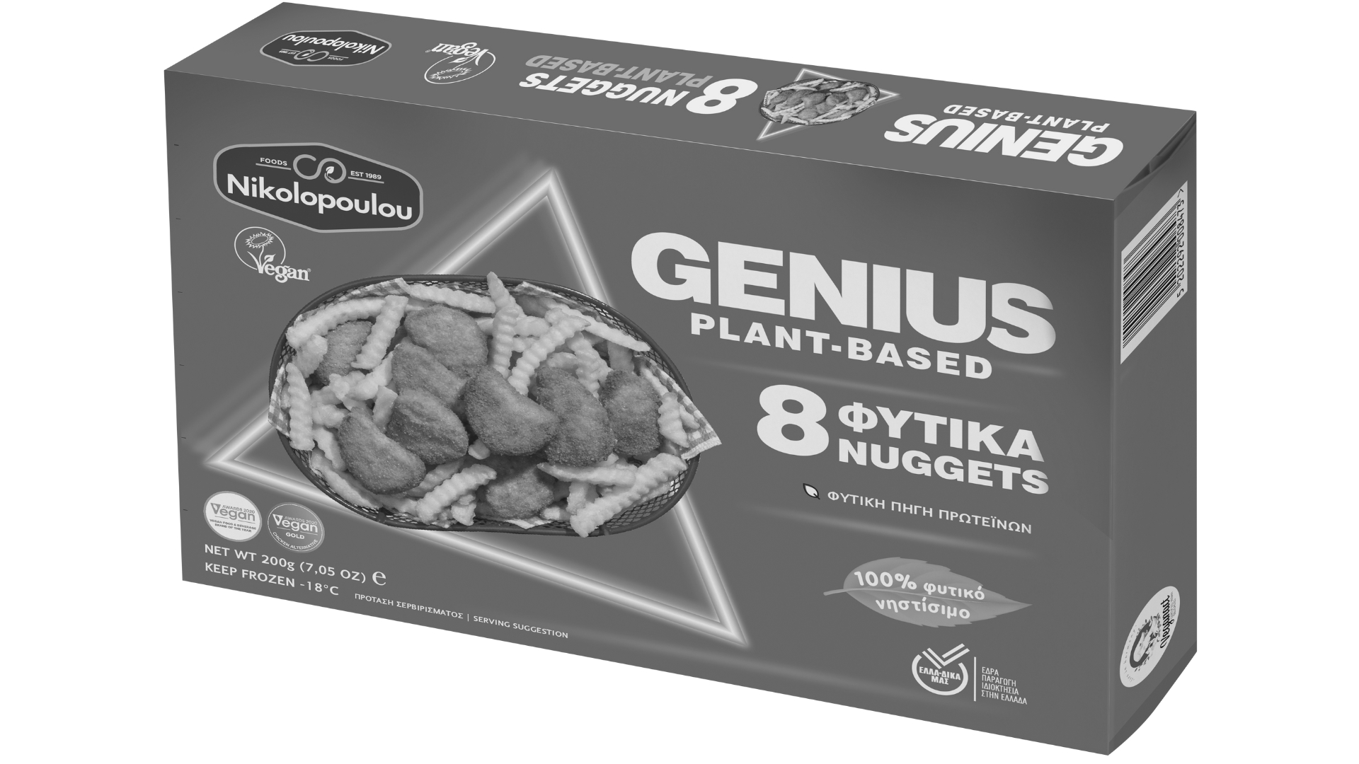 GENIUS NUGGETS