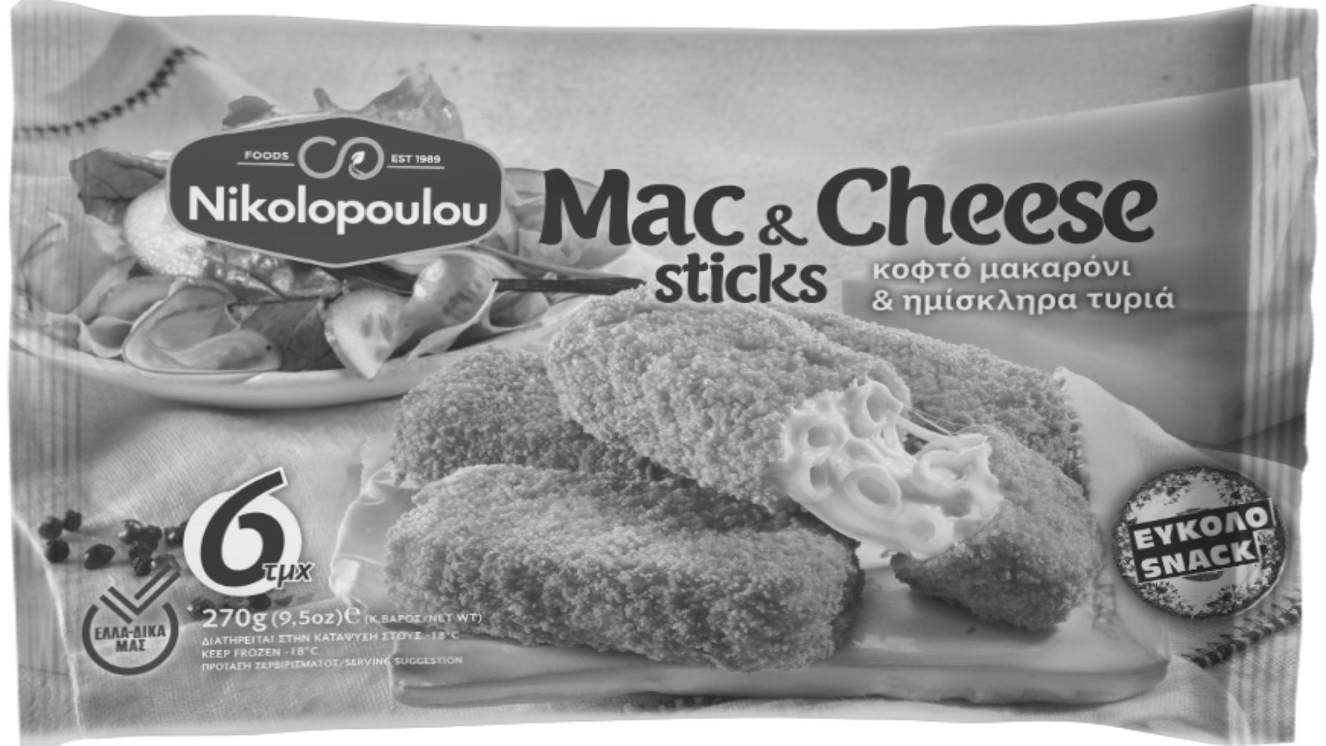 MAC & CHEESE STICKS
