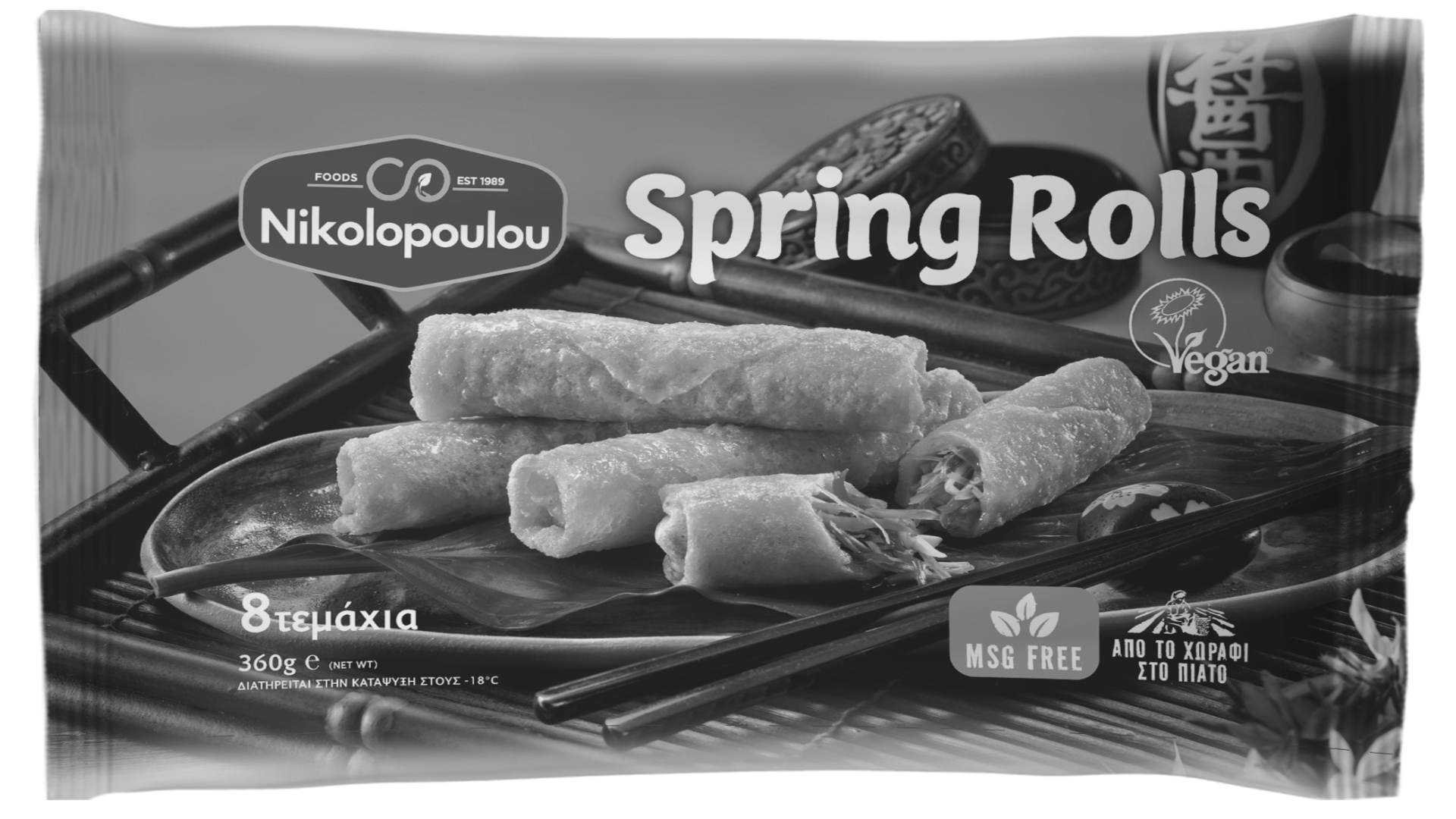 SPRING ROLLS