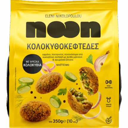 Noon Κολοκυθοκεφτέδες