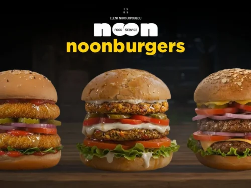 Noon Burgers vegetarian και φυτικά burgers χονδρική για εστιατόρια και επαγγελματίες εστίασης